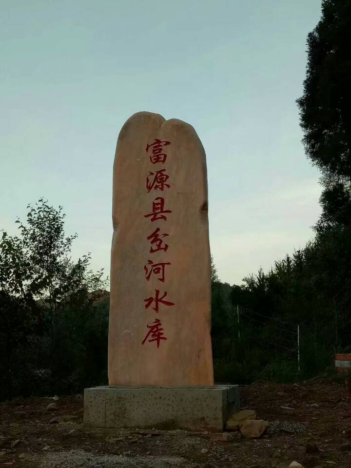 &#24320;&#20113;&#40;&#20013;&#22269;&#41;&#75;&#97;&#105;&#121;&#117;&#110;