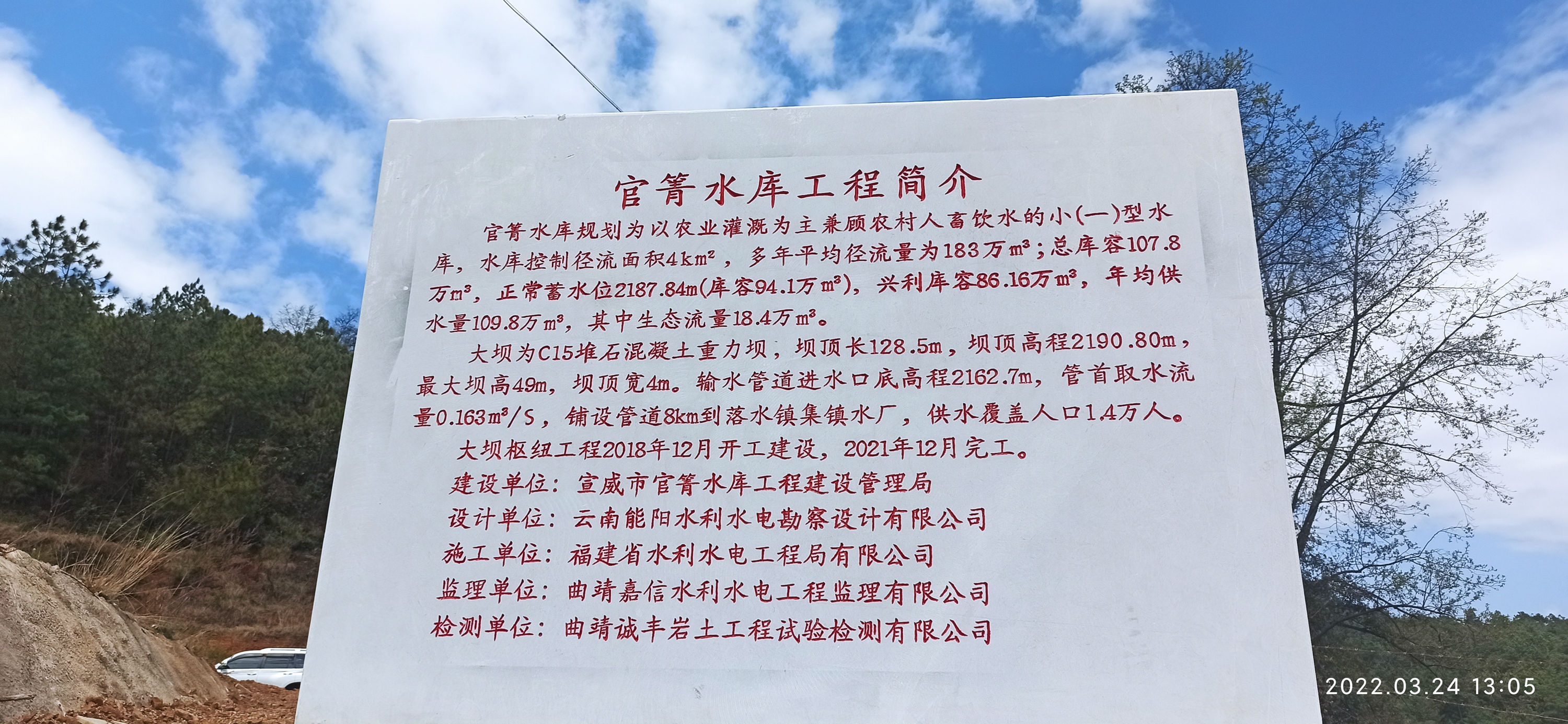 &#24320;&#20113;&#40;&#20013;&#22269;&#41;&#75;&#97;&#105;&#121;&#117;&#110;