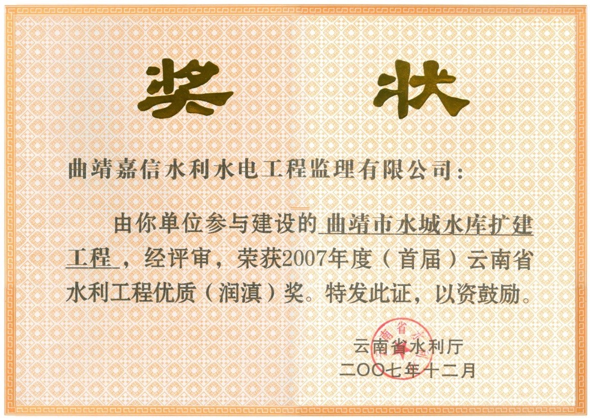 &#24320;&#20113;&#40;&#20013;&#22269;&#41;&#75;&#97;&#105;&#121;&#117;&#110;
