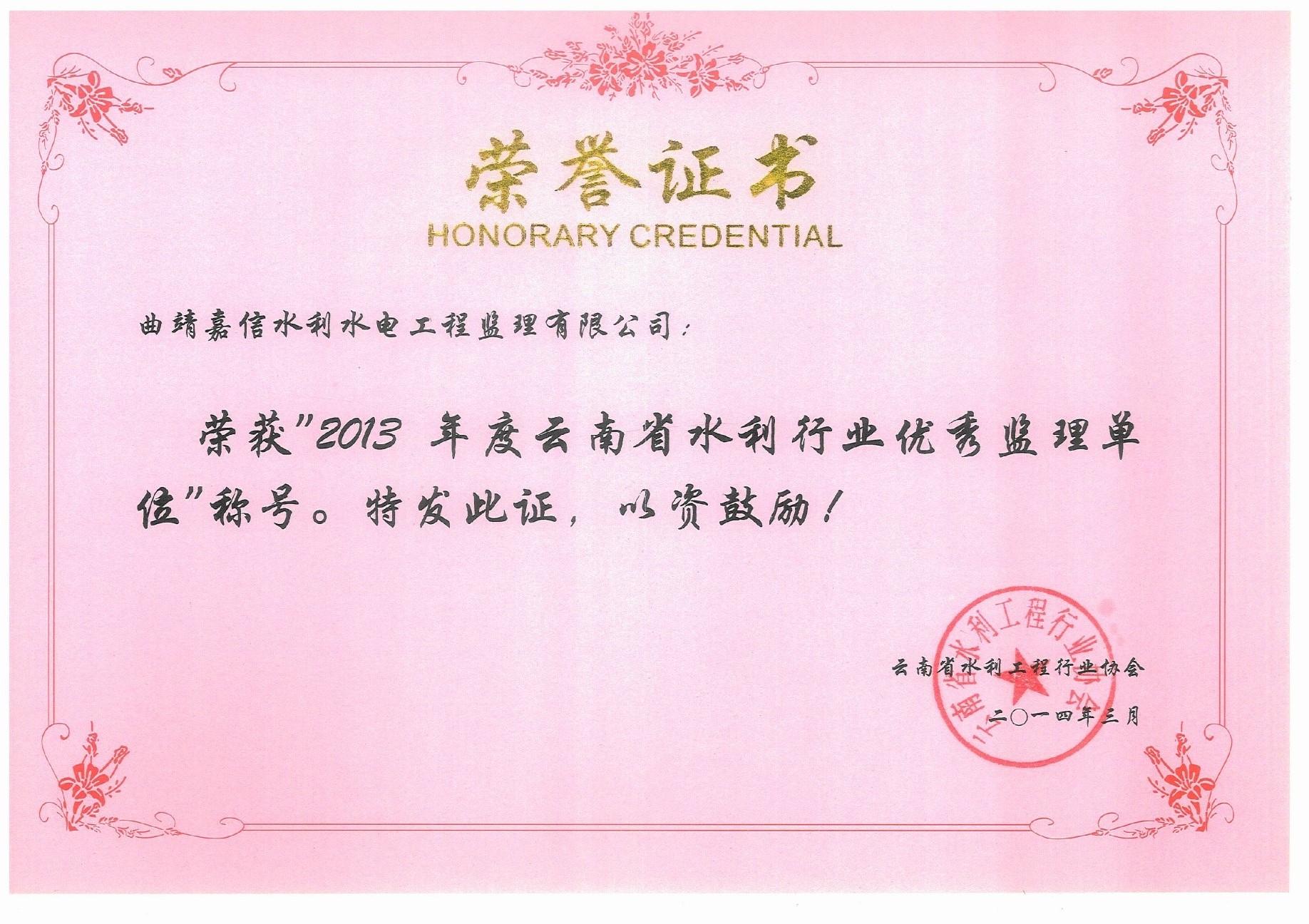 &#24320;&#20113;&#40;&#20013;&#22269;&#41;&#75;&#97;&#105;&#121;&#117;&#110;