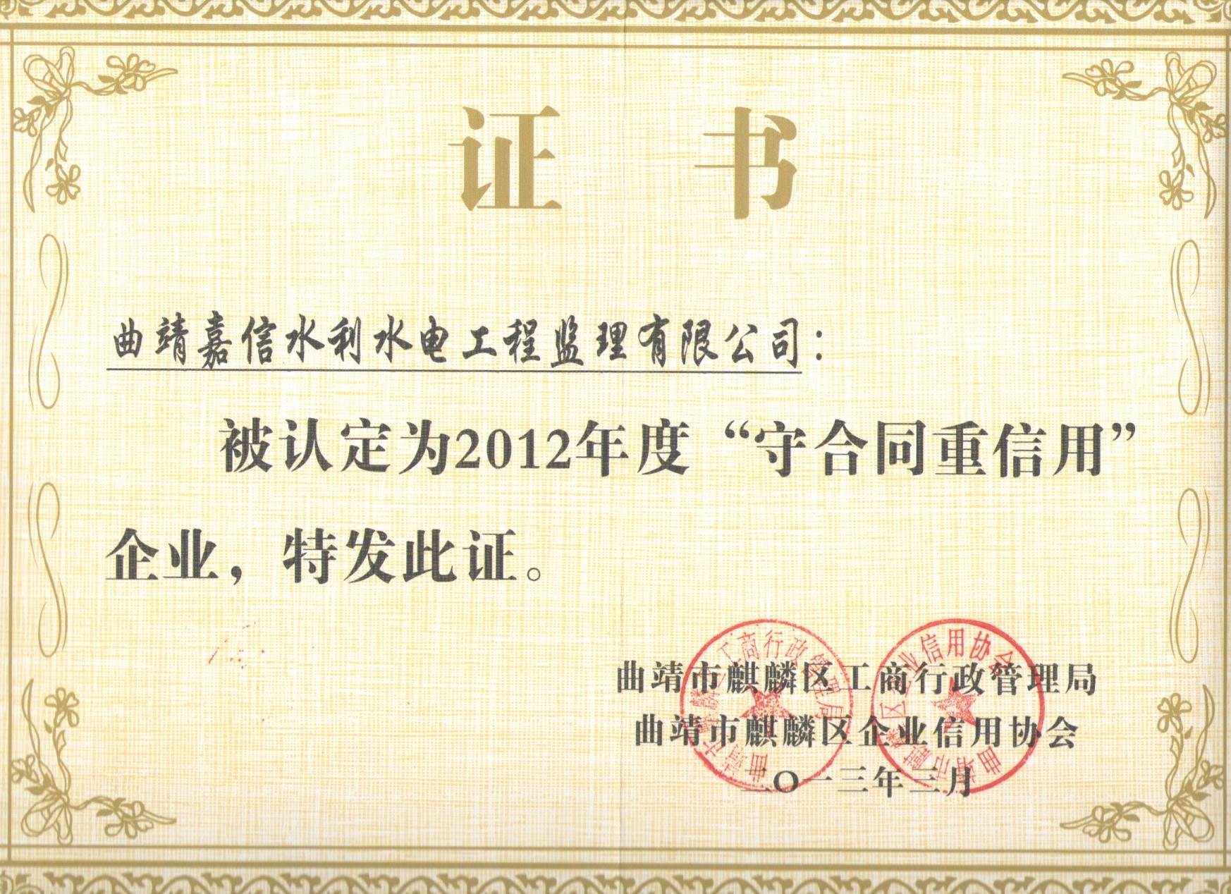 &#24320;&#20113;&#40;&#20013;&#22269;&#41;&#75;&#97;&#105;&#121;&#117;&#110;