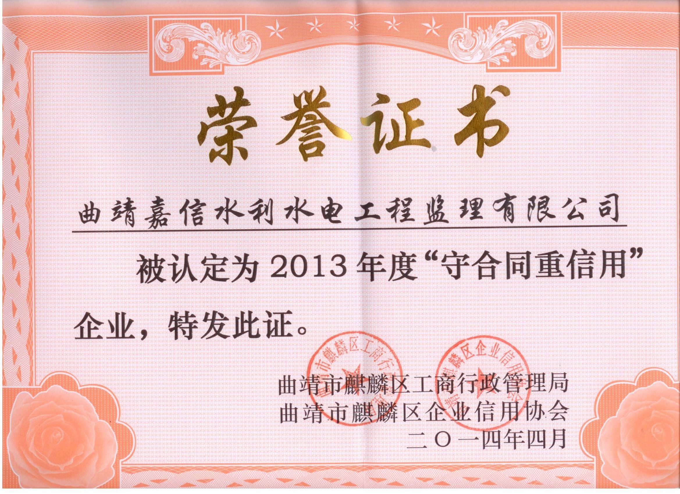 &#24320;&#20113;&#40;&#20013;&#22269;&#41;&#75;&#97;&#105;&#121;&#117;&#110;