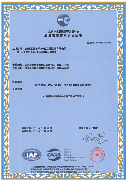 &#24320;&#20113;&#40;&#20013;&#22269;&#41;&#75;&#97;&#105;&#121;&#117;&#110;
