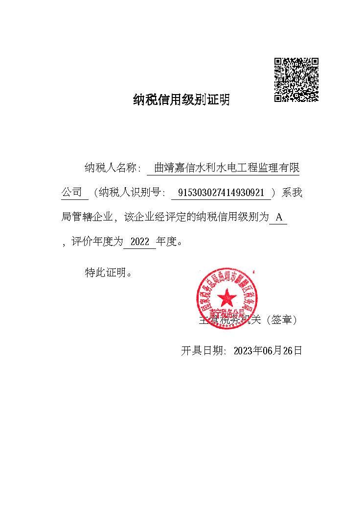&#24320;&#20113;&#40;&#20013;&#22269;&#41;&#75;&#97;&#105;&#121;&#117;&#110;