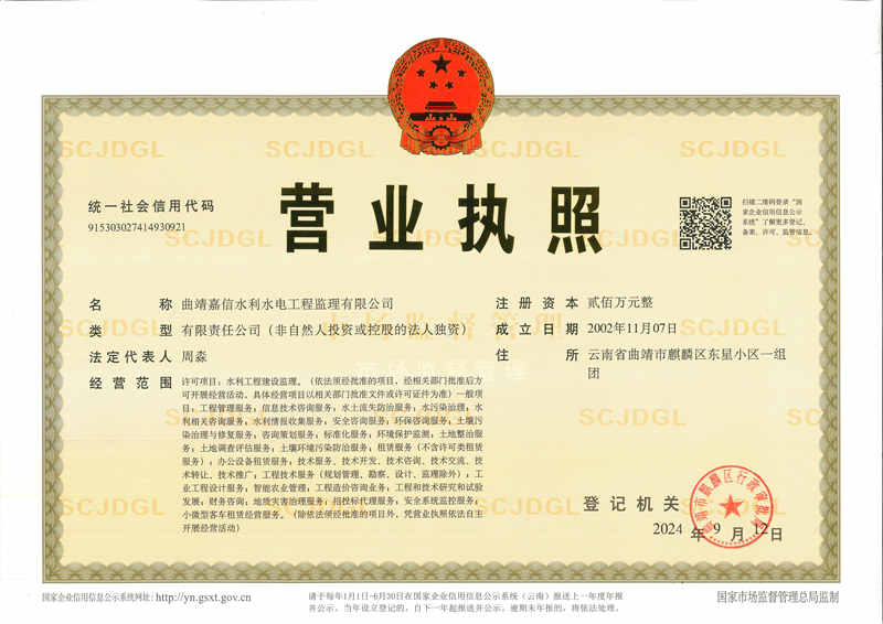 &#24320;&#20113;&#40;&#20013;&#22269;&#41;&#75;&#97;&#105;&#121;&#117;&#110;